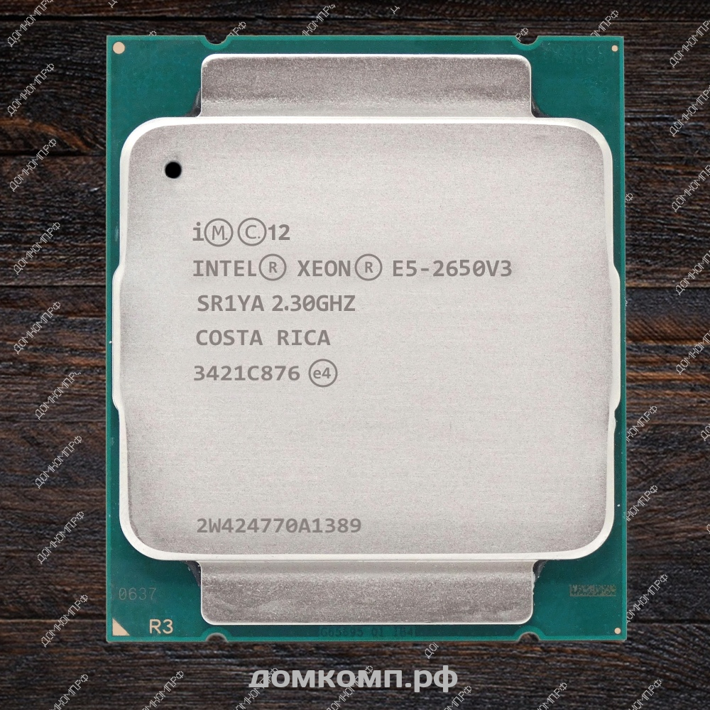 Оптимальный вариант Процессор Intel Xeon E5 2650 V3 OEM по самой выгодной  цене в Оренбурге. Интернет-магазин 